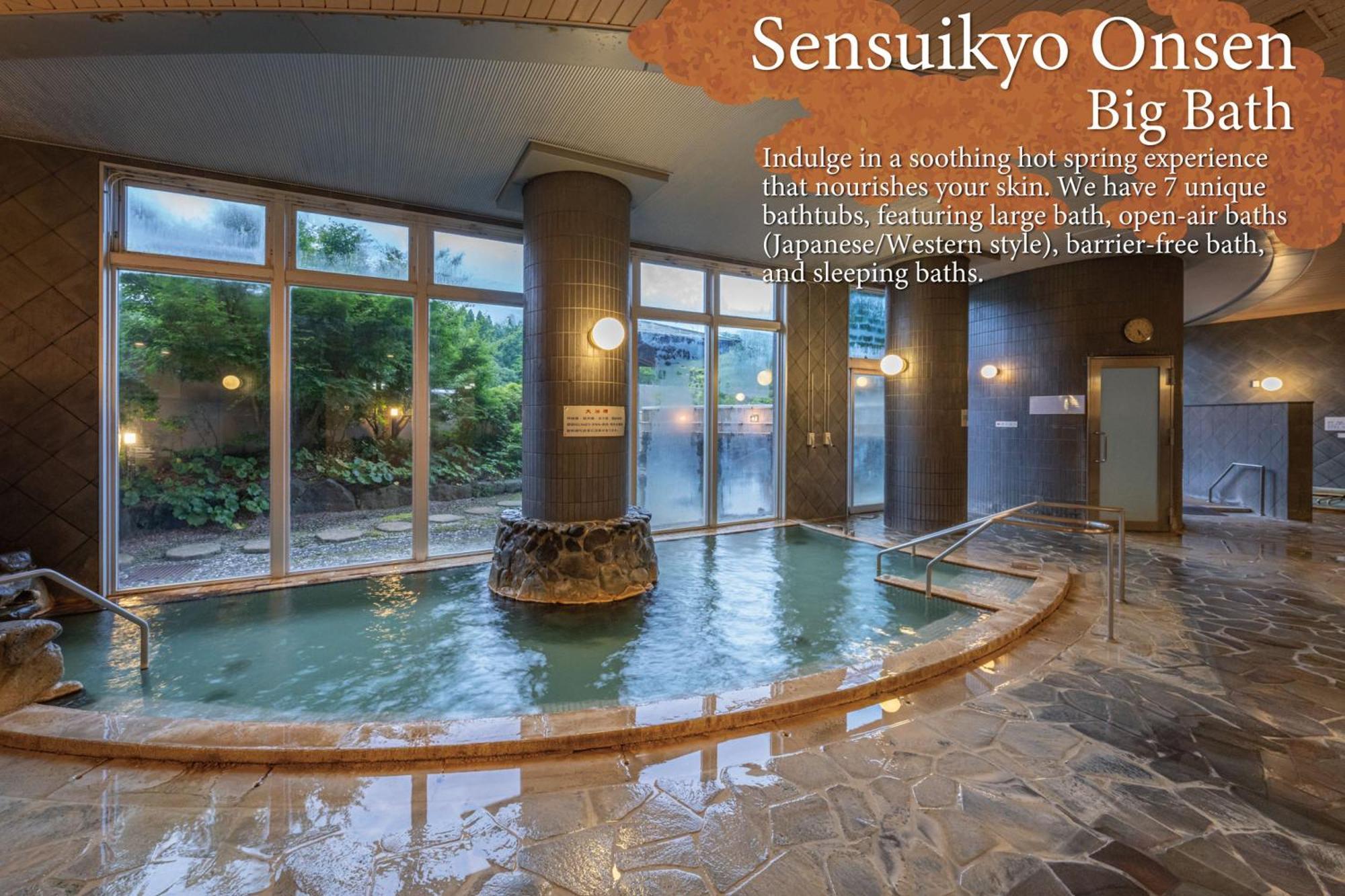 โรงแรมคาเมนอย อโซ อะโซะ ภายนอก รูปภาพ